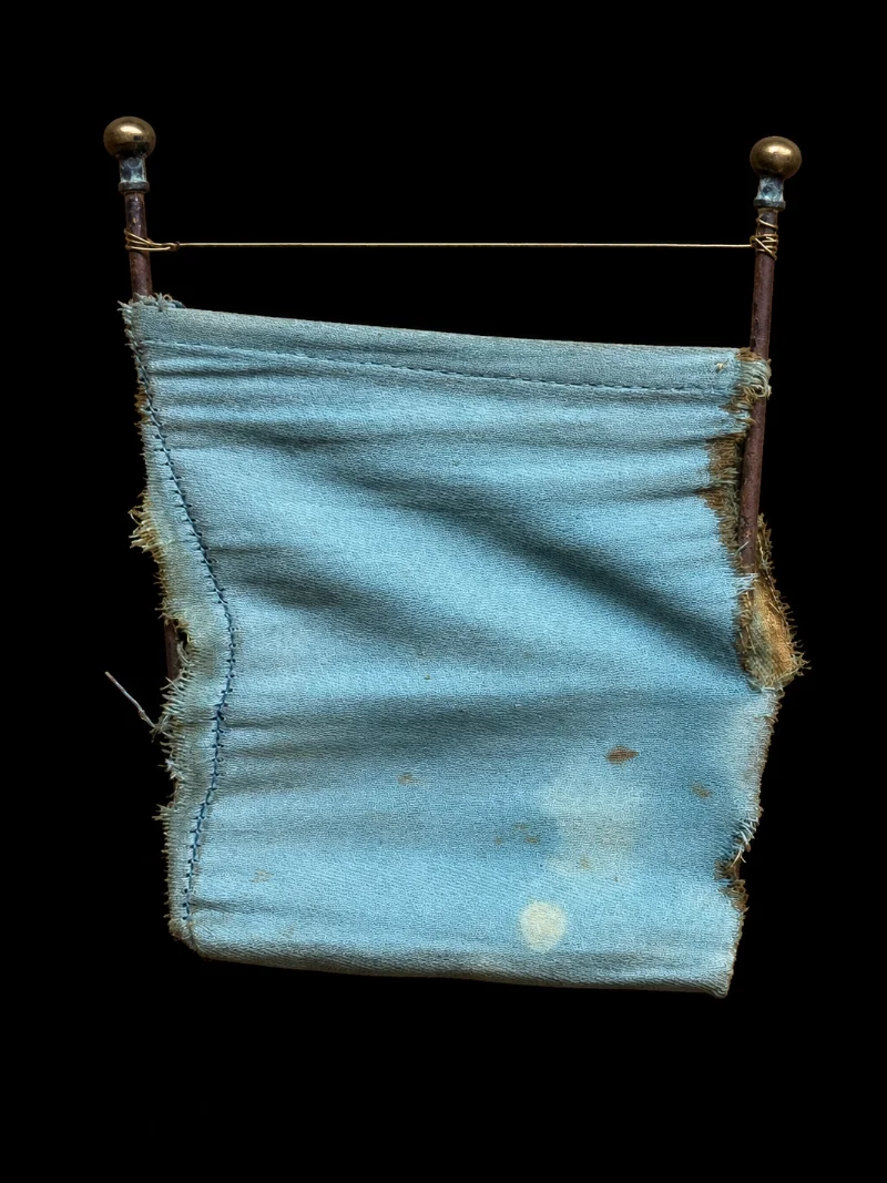 Stoffgeldbörse mit Mampe-Werbespruch, um 1930 — Bild 1